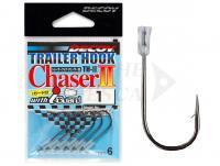 Ami Decoy Trailer Hook Chaser II TH-2 NS BLACK - #2
