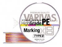 Filo Trecciato Varivas High Grade PE X8 Marking Edition Type 2 Multi-color 150m 37lb #2.0