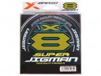 Trecciato YGK X-Braid Super Jigman X8 Multicolor 200m #1.0 | 0.165mm | 20LB