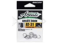 Ami Decoy AT-31 Areate Hook #7