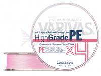 Filo Trecciato Varivas High Grade PE X4 Milky Pink 150m 18lb #1.0