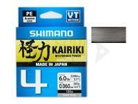 Fili Trecciati Shimano Kairiki 4 | Steel Gray 150m 0.06mm
