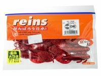 Esche Reins AX Craw 3.5 inch | 8cm - #310 Strawberry