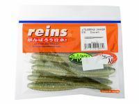 Soft Bait Reins Bubbring Shaker 4 inch - B16 Dos Vert