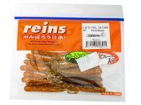 Soft Bait Reins G-Tail Saturn 2.5 inch - B87 Stickleback