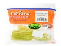 Soft Bait Reins Rockvibe Shad 2 inch - #B06 Ayu