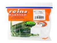 Soft Bait Reins Rockvibe Shad 2 inch - #B39 Oikawa