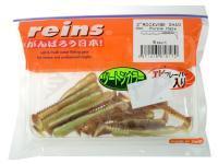 Soft Bait Reins Rockvibe Shad 2 inch - #B90 Purple Haze