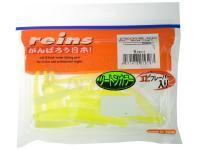 Soft Bait Reins Rockvibe Shad 2 inch - #B91 White Chart