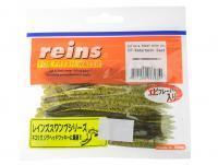 Esca Siliconicha Reins Swamp Mini 3.8 inch - 001 Watermelon Seed