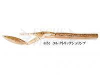 Esche Siliconiche Keitech Neco Camaron 5.5 cala | 139 mm - 445T  Electric Shrimp