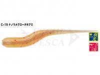 Esche Siliconiche Tict Gyopin 1.7 inch - C-19 Nano Glow Krill