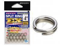 Split Rings Decoy Split Ring EX R-11 Silver - #2+ | 45lb