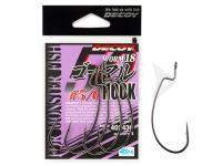 Ami Decoy Worm 18 Go-maru Hook - #5/0