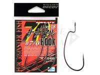 Ami Decoy Worm 18 Nana-maru Hook - #7/0