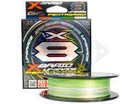 Trecciato YGK YGK X-Braid Upgrade X8 Pentagram 200m #2.0/0.235mm 40lb/18.1kg