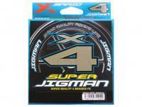 Trecciato YGK X-Braid Super Jigman X4 200m | #0.8 | 14lb