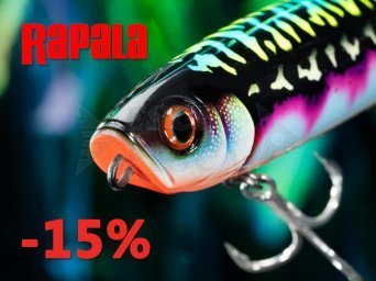 Approfitta del -15% di sconto su RAPALA! Nuovi mulinelli da baitcasting Lew's!