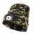 Delphin Winter beanie CamouLED