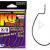 Decoy Ami Kg Hook Magnum Worm 26