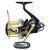 Shimano Bull's Eye 9100