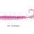 Reins G-Tail Saturn 2.5 inch