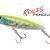 DUO Realis Pencil 65 SW