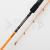 Savage Gear Orange LTD Medium Game Casting Rod