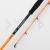 Savage Gear Orange LTD Power Game Rod