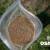 Osmo Innovation Baits Method Mix Pro