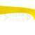 Westin Swim Tail Spare Paddletail
