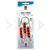 Dega UV-active Sea-leaders