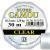 Dragon Monofilament Lines Super Camou Clear