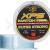 Trabucco Nylon T-Force XPS Match Reel