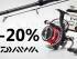 Sconto -20%: Daiwa, Savage Gear, Westin, Dragon e Meiho Versus!